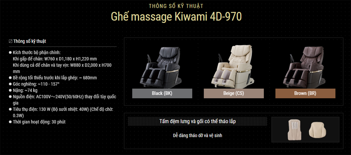 Ghế massage toàn thân Kiwami 4D-970 Japan